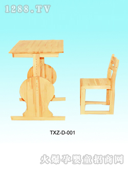 С��ͯ��X�W(xu��)��(x��)��TXZ-D-001