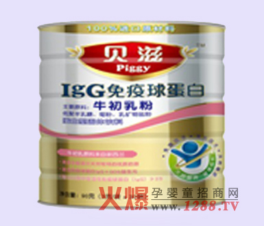 ؐ�̼�ţ�����