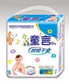 ͯ��40Ƭ��̖�냺����ѝ