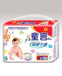 ͯ��48ƬС̖�냺����ѝ