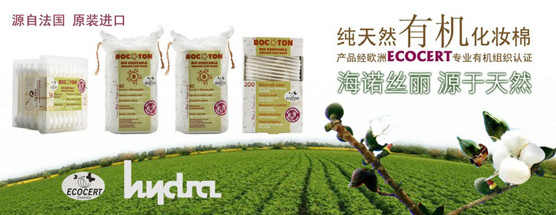 ���Z�z�����y������