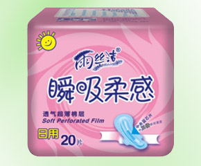 ��z���DŮ�l(w��i)�����\(ch��ng)������