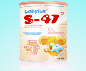 S-47���Юa(ch��n)�D�䷽�̷ۺÆ���