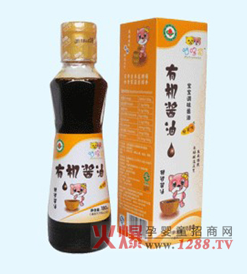 ����؈���׃��ЙC(j��)�u�ͷ���ζ��ɫ�f��