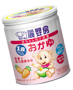 ���뷿���}���I(y��ng)�B(y��ng)�׷� (t��ng)�b