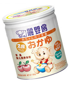 ���뷿�O���I(y��ng)�B(y��ng)�׷� (t��ng)�b