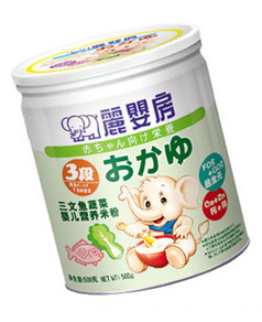 ���뷿�����~�߲��׷� (t��ng)�b