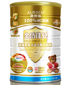 ��ܼу�����(j��)�������׃��䷽�̷�800��