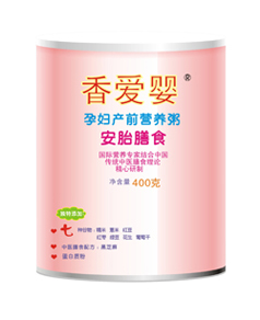 ��ۋ��ЋD�a(ch��n)ǰ��̥�I(y��ng)�B(y��ng)��