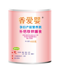 ��ۋ��ЋD�a(ch��n)ǰ�a(b��)�}�F�\�I(y��ng)�B(y��ng)