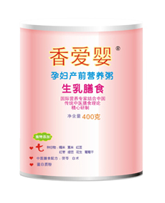 ��ۋ��ЋD�a(ch��n)ǰ����I(y��ng)�B(y��ng)��