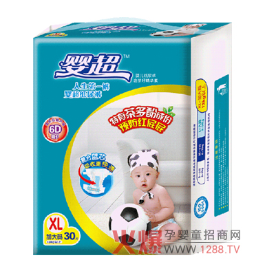 �볬�냺����ѝ �`���N���P�т���