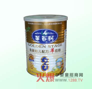 ��������b�׃��䷽3�����̷���ô����