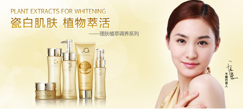 ������wֲ���{(di��o)�B(y��ng)ϵ�Юa(ch��n)Ʒ����