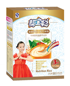 ţ���߲˸ߠI�B(y��ng)�׷�