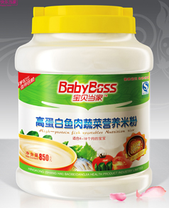 �ߵ����~(y��)���߲ˠI(y��ng)�B(y��ng)�׷�