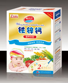 ��(l��)ؐ�F�\�}�I(y��ng)�B(y��ng)�׷�