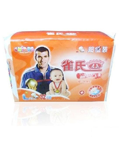 ȸ�ϳ���͸����ƬL32Ƭ