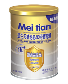 ÿ������Ԫ�S����AD�}������