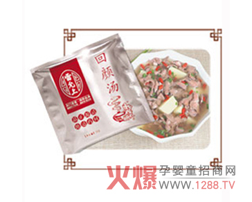 ������ķ����֏�(f��)�������