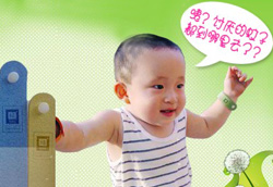 �Gɫ����(q��)���֎��o�̼�