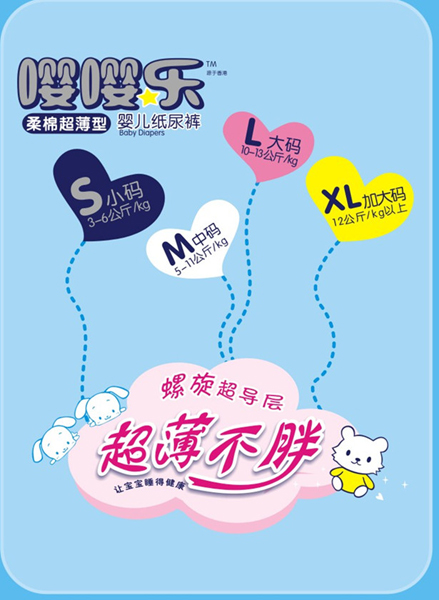 ������ѝƬ�д���