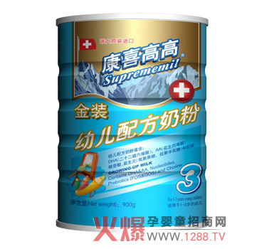 ��ϲ�߸��̷۠I�B(y��ng)���ϻ�