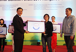 ؐ������ͯ�����^�@��s��ɫ���e��s