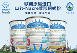 �R������׃��̷���Ԫ�䷽�a(b��)��I�B(y��ng)��ȫ��