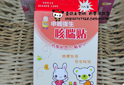 ��Ǐ�(qi��ng)���냺�ȴ��N����С������