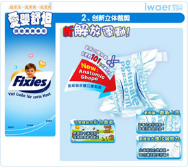 ��(��i)����̹�냺����ѝ