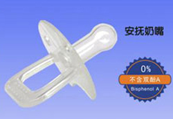 ���۰�������Æ���