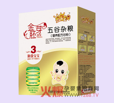 ��܊��ؐ����s�Z�ȷۺ��o�����������L