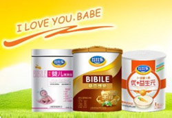 �ȱȘ��냺��ǻ�ɽ�׷۾���ā �I�B(y��ng)�S��