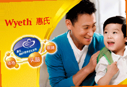 ׌��a(ch��n)�������ѳ��L(zh��ng),�������M(j��n)��(chu��ng)��(zhu��n)�I(y��)Һ�w�䷽��