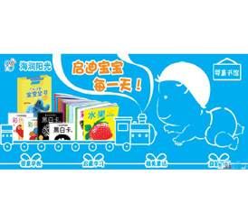 ����(r��n)�(y��ng)����̕�(sh��)��