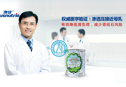 �ă�(y��u)�������ЙC�냺�̷ۮa(ch��n)Ʒ��B