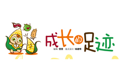 ���o��GUBEE�� �������L���E����_��