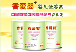 ��ۋ뷬���~����o�����p�ؠI(y��ng)�B(y��ng)���o(h��)