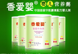 ��ۋ��㹽ţ����I(y��ng)�B(y��ng)���