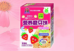 �����D��ݮζĥ��ͽM�澏�����������m