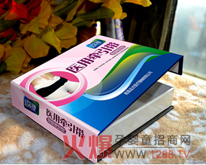 Ψ�����t(y��)�à�������ô��