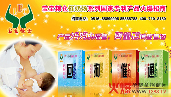 �����汊�����﹫˾�\(ch��ng)�Юa(ch��n)���ޏ�(f��)�o(h��)��Ʒ������