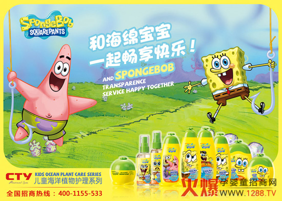 ���d������ͯ����ֲ��ϴ�o(h��)Ʒȫ������