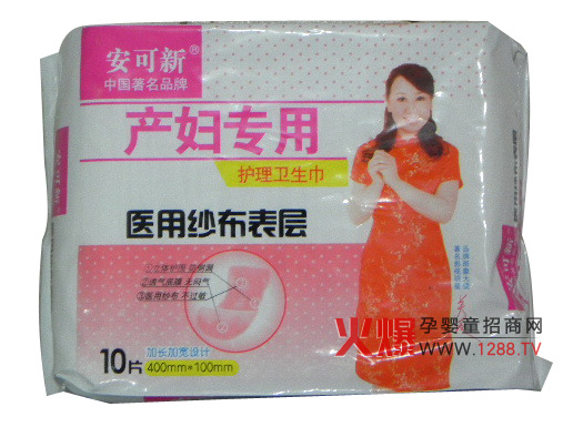 �����¼�����Ӯa(ch��n)�D�����o���l(w��i)������ô��