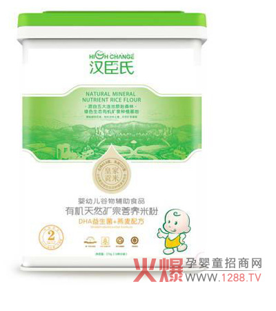 �������ϻ���׷� �h����DHA������+�����I(y��ng)�B(y��ng)�׷�