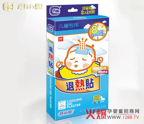 �V��(j��)�Ã�ͯ��(zhu��n)���˟��N һ���Ѹ����Ч