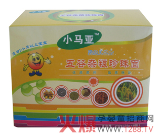 С�R���냺�I(y��ng)�B(y��ng)����ô��