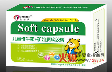 ���ϾS����+�V���|ܛ�z�� �ṩ��N��ͯ����I�B(y��ng)