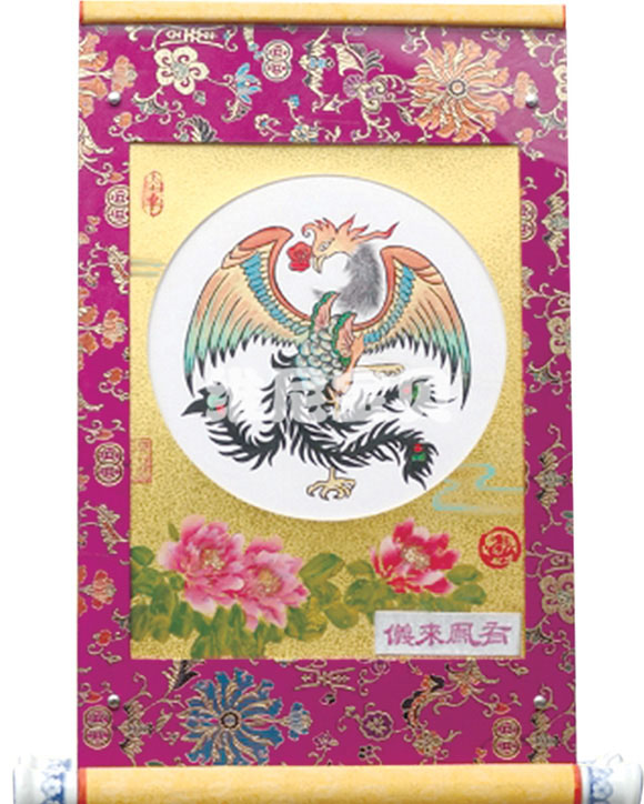 �S�ጚؐ�P����S̥ë��(hu��)